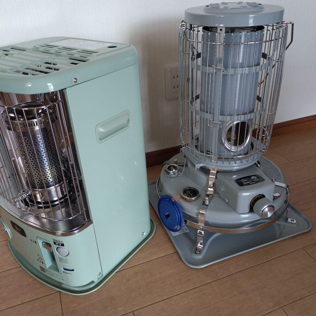 アラジンブルーフレームヒーター アラジン × BEAMS 別注 モデル　鼠色