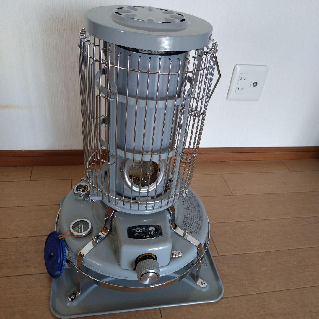 アラジンブルーフレームヒーター アラジン × BEAMS 別注 モデル　鼠色