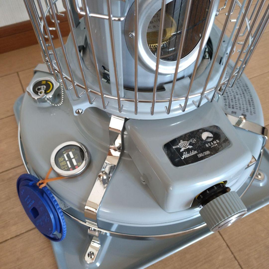 アラジンブルーフレームヒーター アラジン × BEAMS 別注 モデル　鼠色