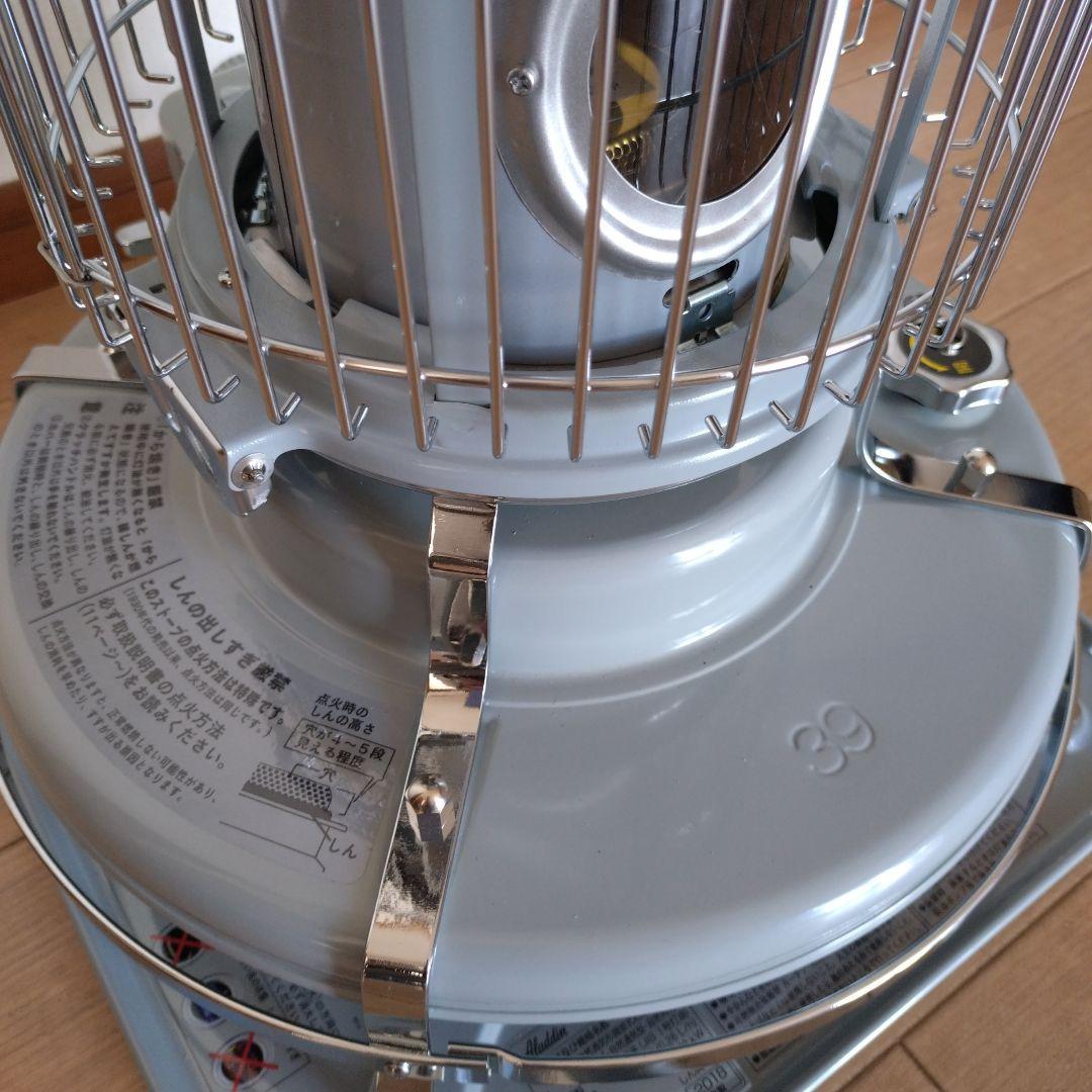 アラジンブルーフレームヒーター アラジン × BEAMS 別注 モデル　鼠色