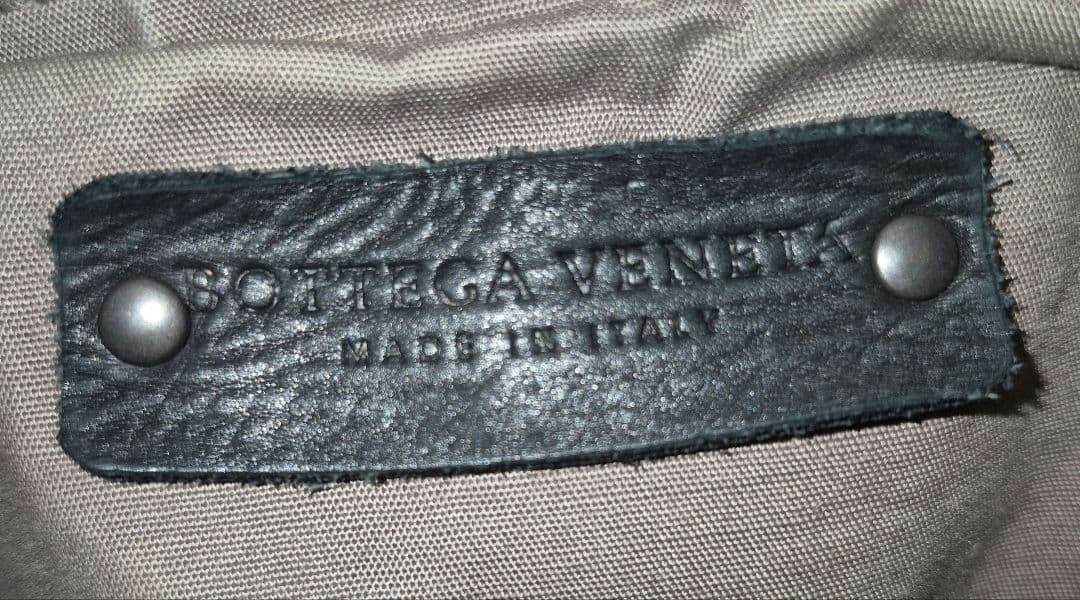 ☆希少☆ボッテガヴェネタ　レザー ビジネストートバッグ 編み込みデザインA4