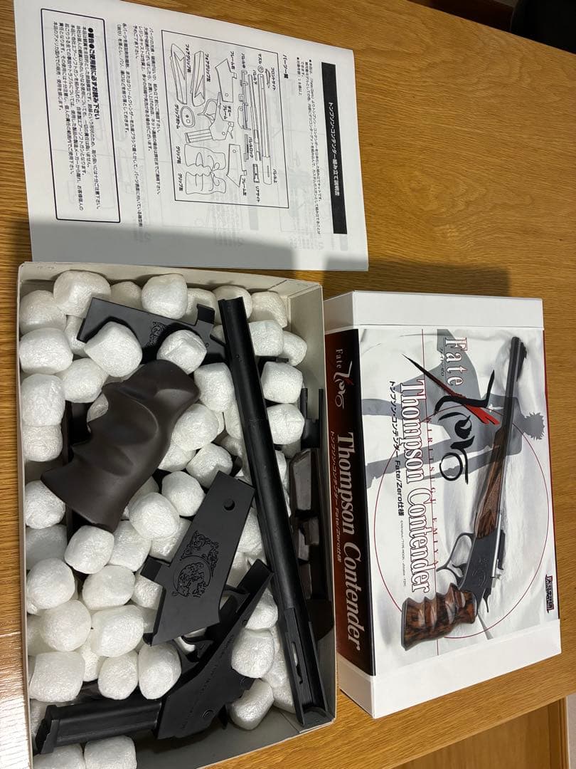 トンプソンコンテンダー 大日本技研　ガレージキット　新品未使用