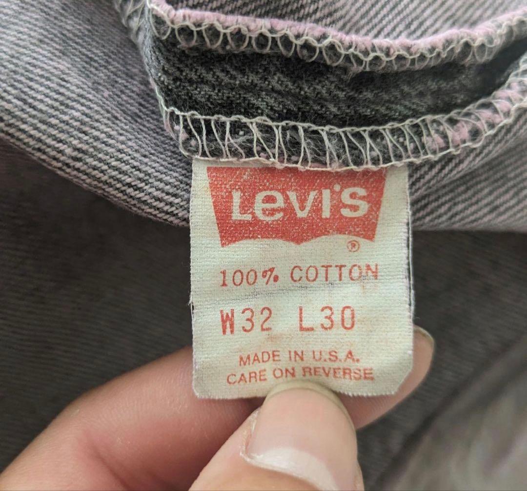 80s Levi's 501 W32 L30 ストレートデニム