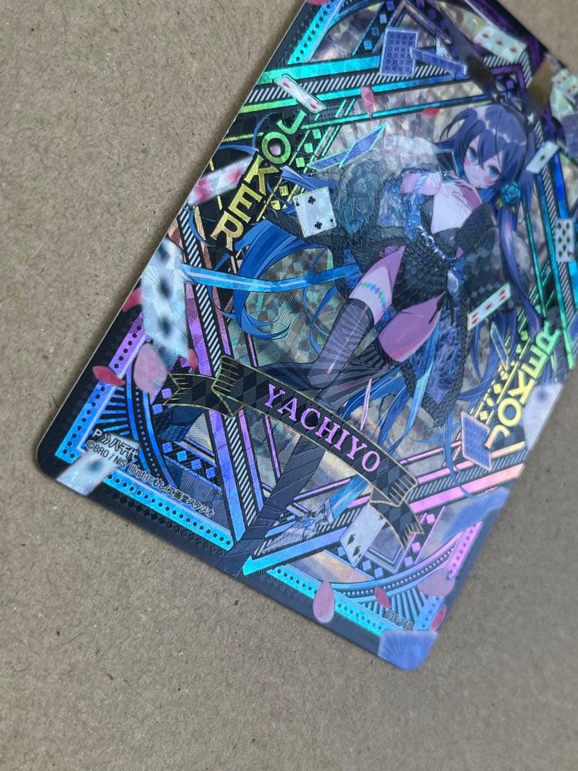 Z/X 13周年 上柚木八千代 アルモナベル URカード JOKER A