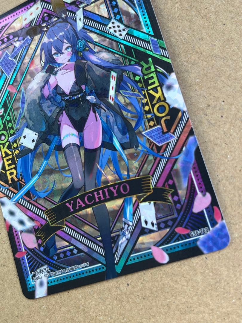 Z/X 13周年 上柚木八千代 アルモナベル URカード JOKER A