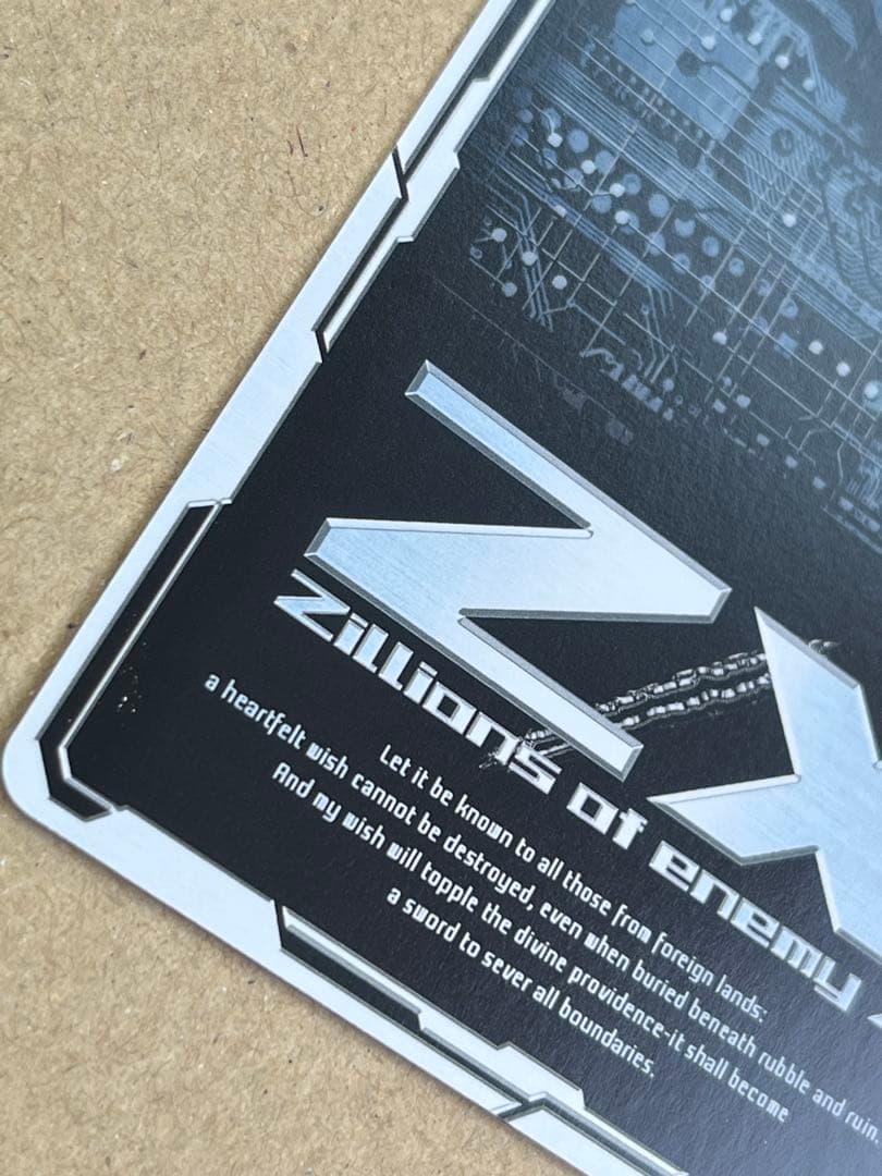 Z/X 13周年 上柚木八千代 アルモナベル URカード JOKER A