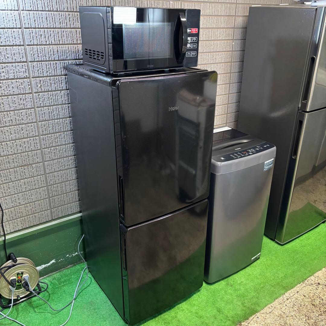 23年製 冷蔵庫・洗濯機・電子レンジ 3点セット Haier【地域限定配送無料】