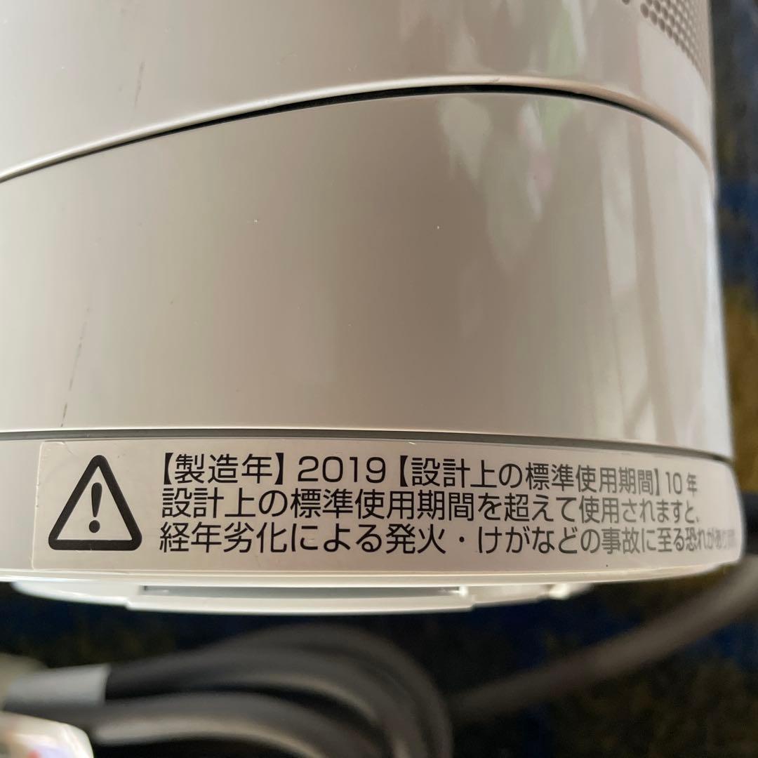 ダイソン hot ➕cool