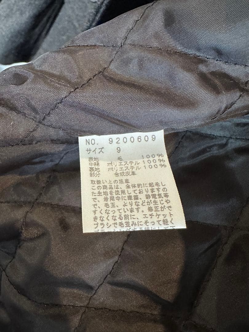 EAST BOY ダッフルコート グレー【お値下げ】