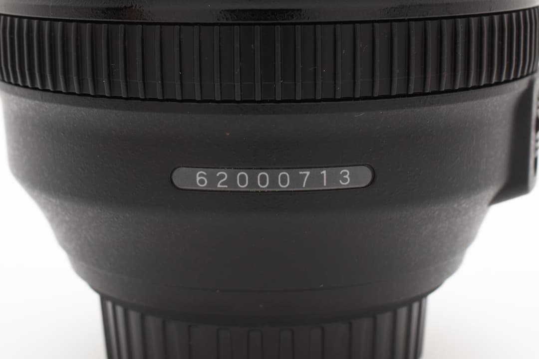 レンズ(ズーム) Nikon AF-S NIKKOR 24-120mm F4 G VR #8699