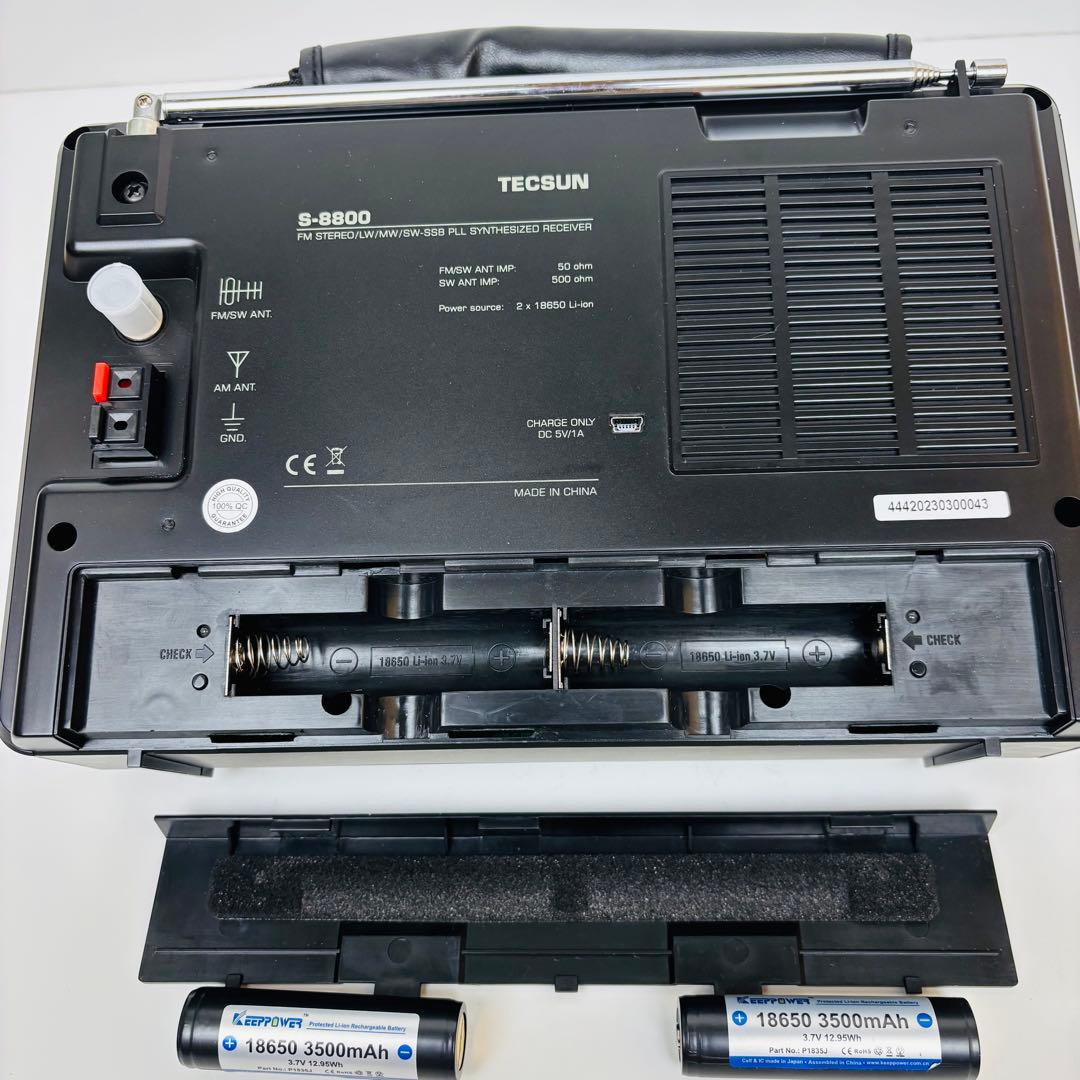 【美品】TECSUN PLL ワールドバンド　ラジオ　レシーバー　S-8800