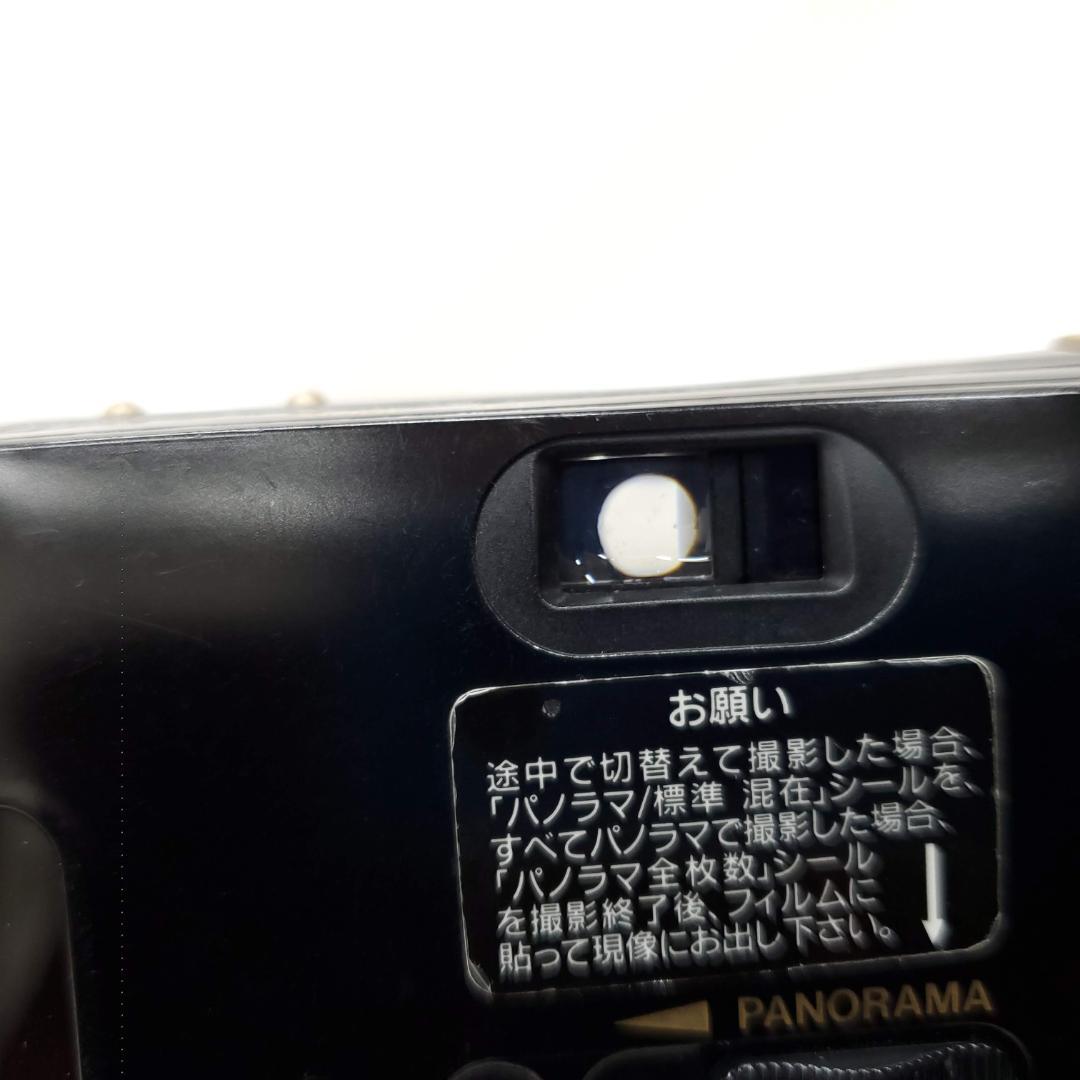 Olympus µ【mju:】 PANORAMA F1225-318-2p p