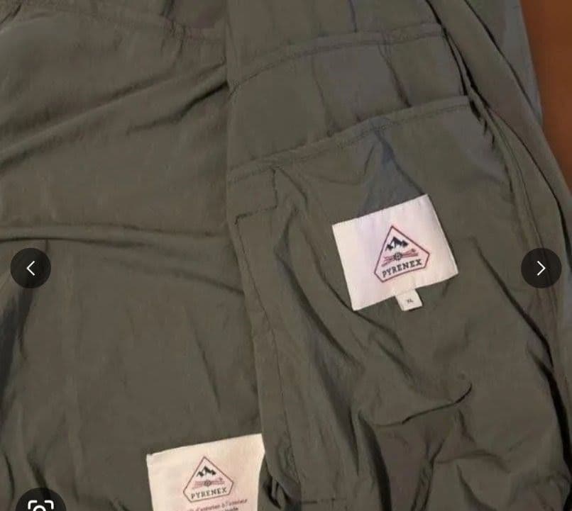 PYRENEX SEASIDE ナイロンジャケット カーキ