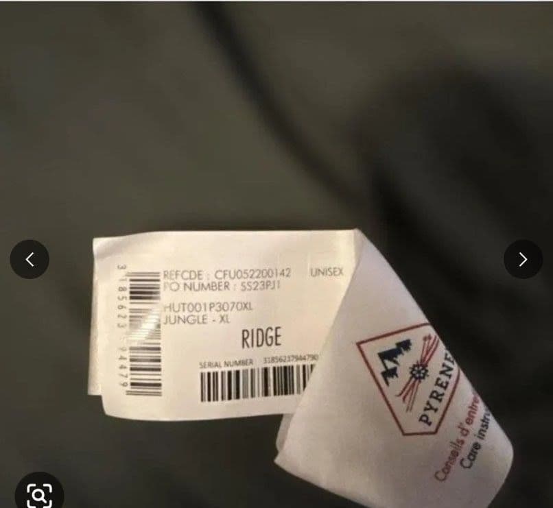 PYRENEX SEASIDE ナイロンジャケット カーキ