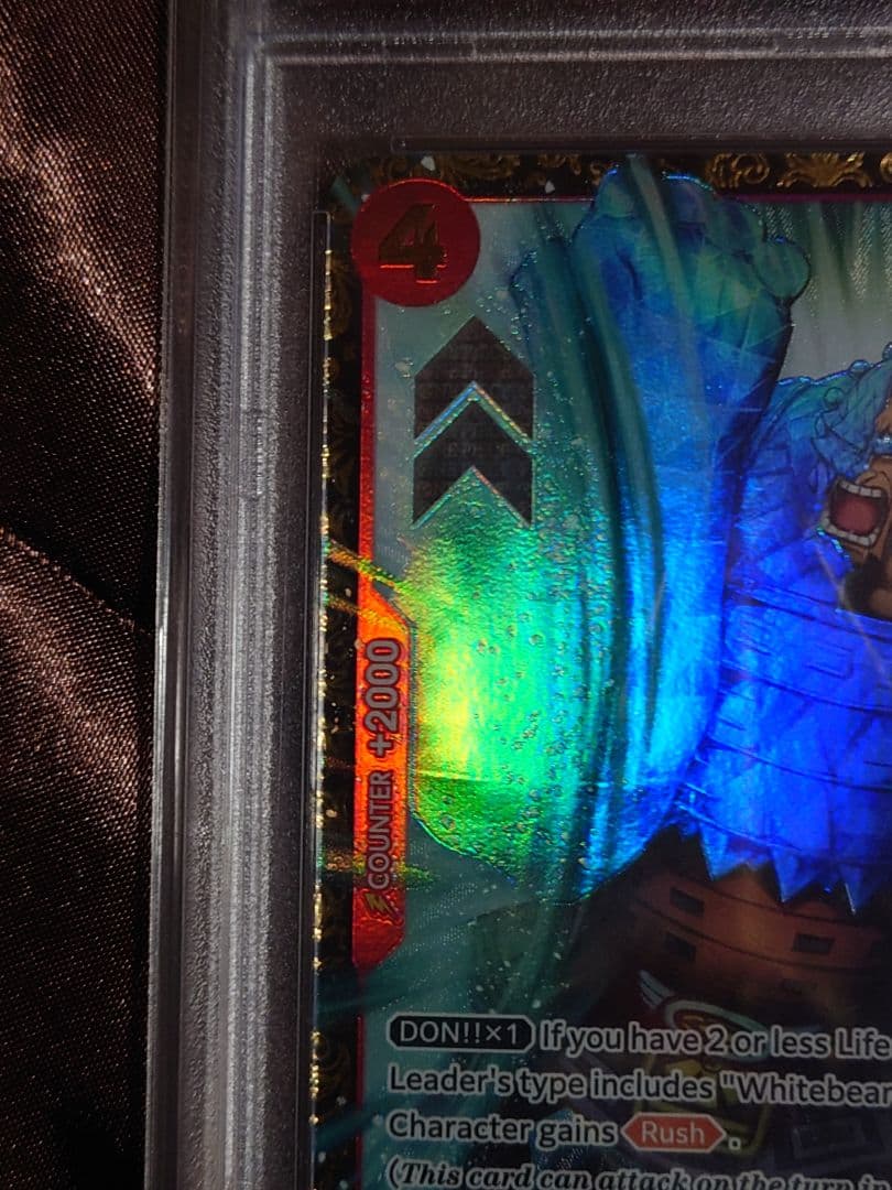 ワンピース JOZU ジョズ プロモ英語 チャンピオンシップ 海外 PSA10