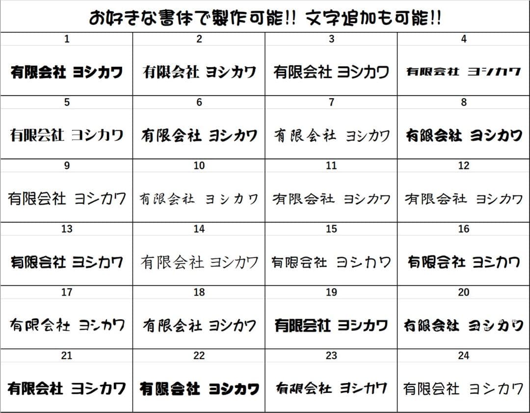がんたま様オーダー用