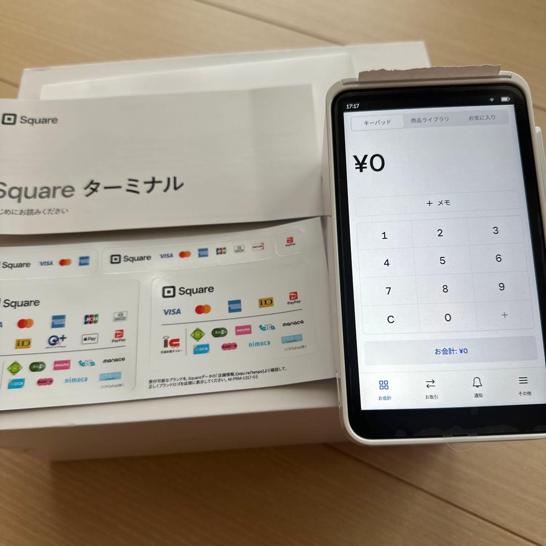 Square ターミナル