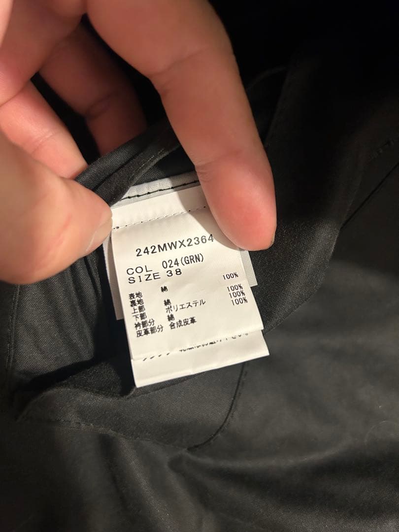 美品正規Barbour１３０周年記念モデル トランスポート　セージ size３８