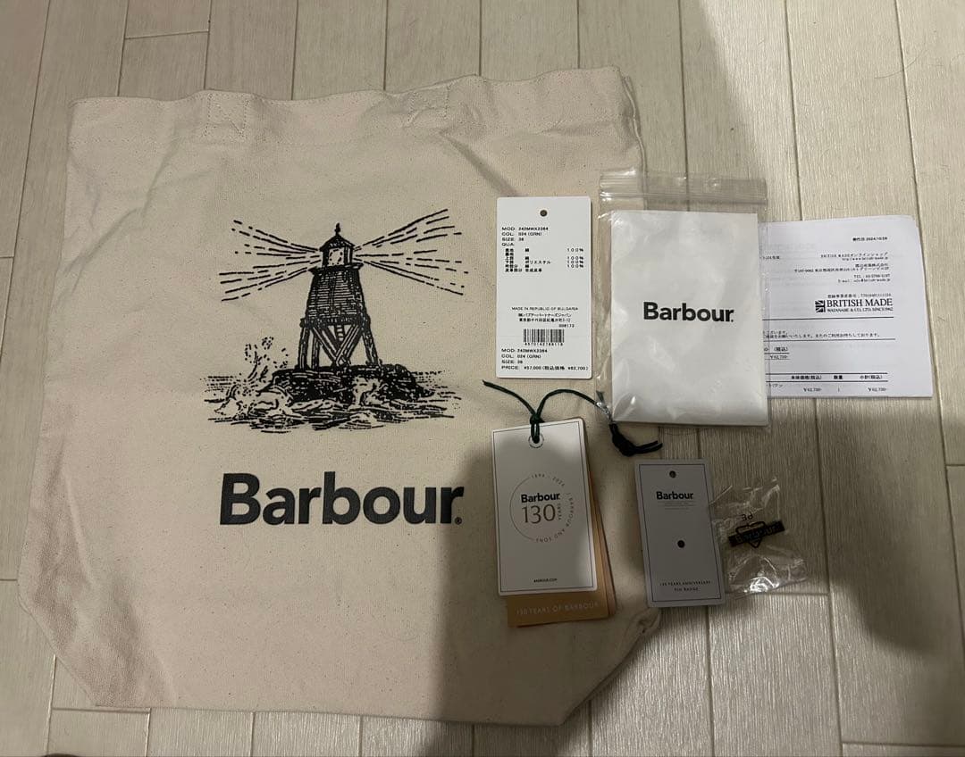 美品正規Barbour１３０周年記念モデル トランスポート　セージ size３８