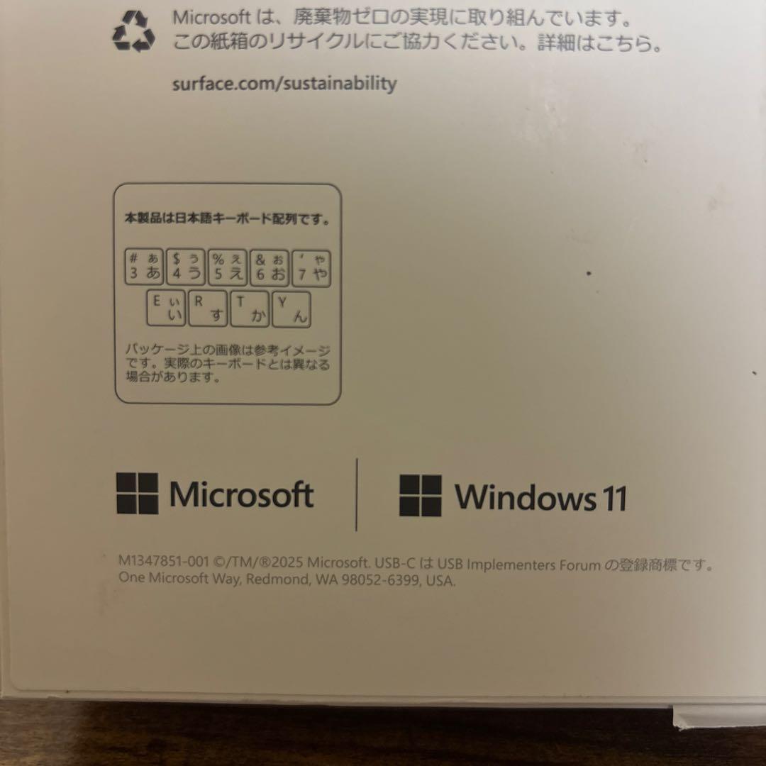 マイクロソフト Surface Laptop 13
