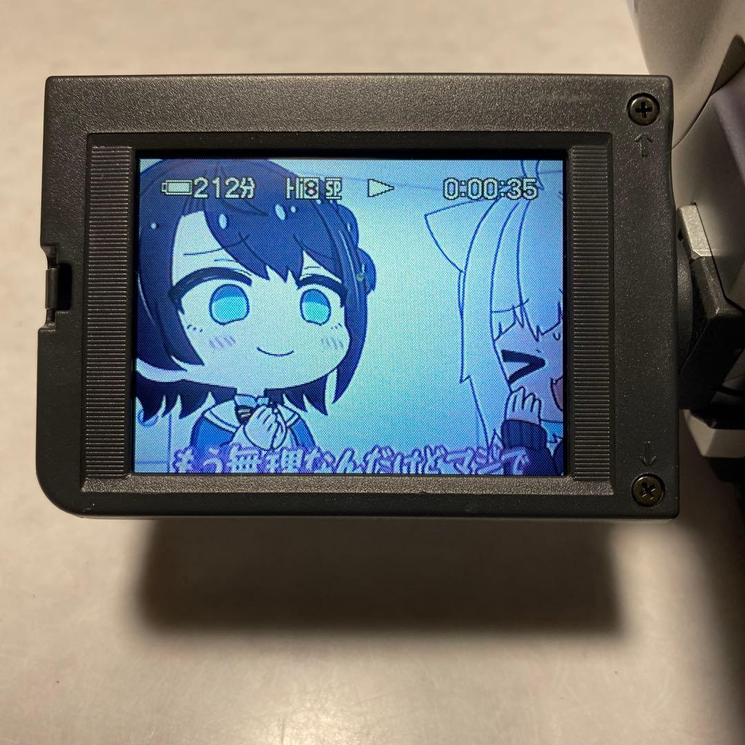 SONY Digital8 Handycam DCR-TRV225 ⑤