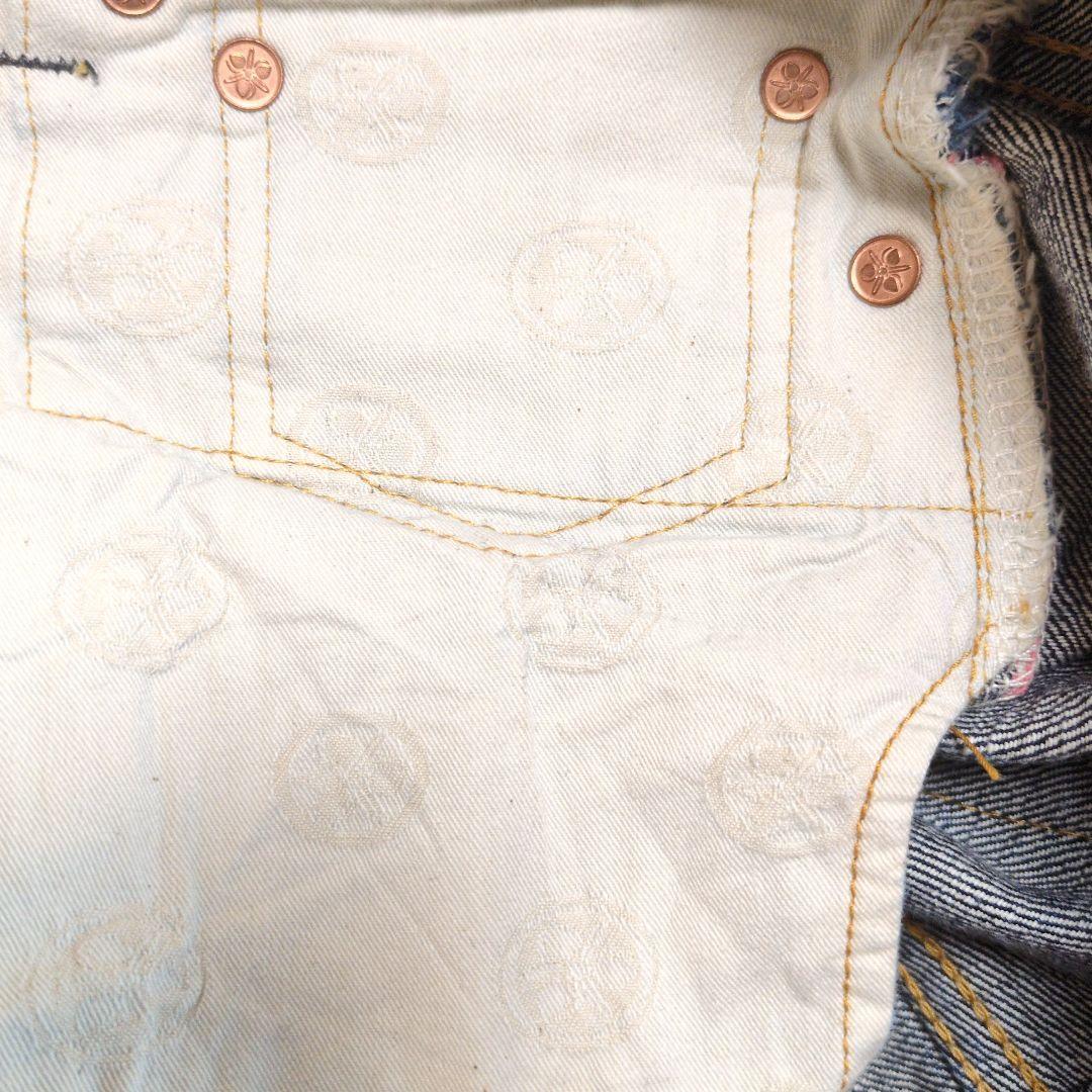 美品✩　桃太郎ジーンズ W31 5005SP