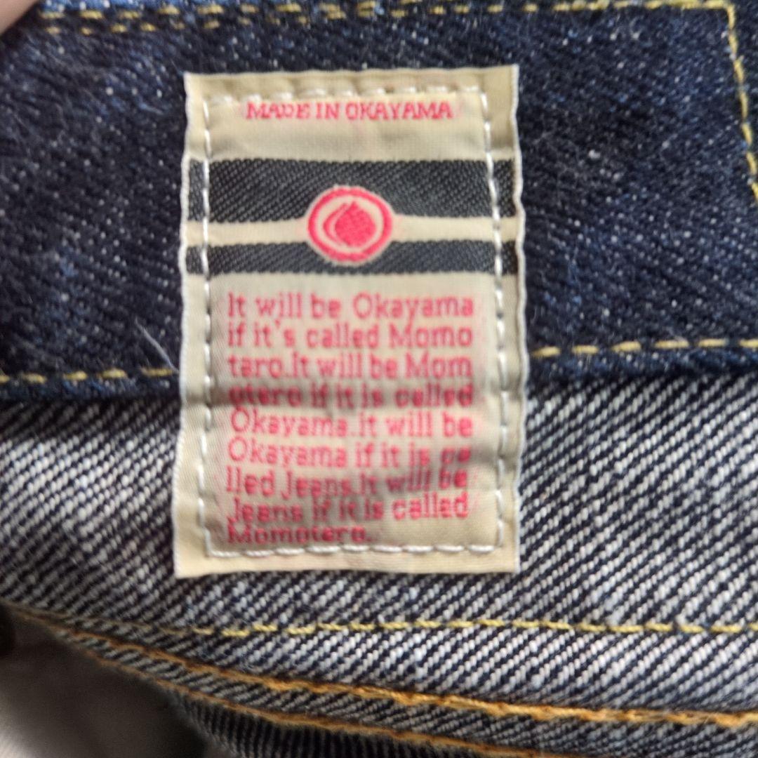 美品✩　桃太郎ジーンズ W31 5005SP