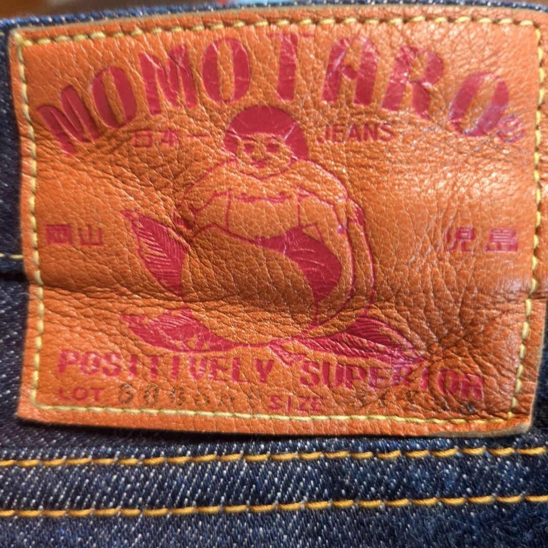 美品✩　桃太郎ジーンズ W31 5005SP