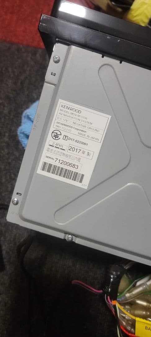 MDV-M705W ケンウード　ナビ