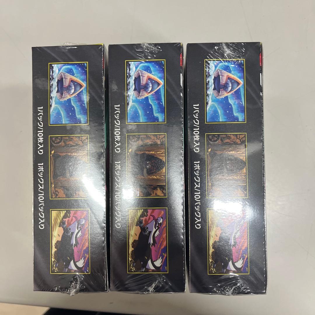 MEGAドリームexシュリンク付き 3BOX