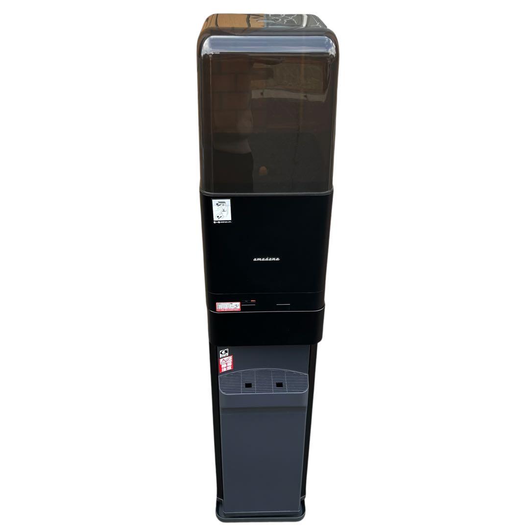 amadana アマダナ HC98L WD AM2 ウォーターサーバー