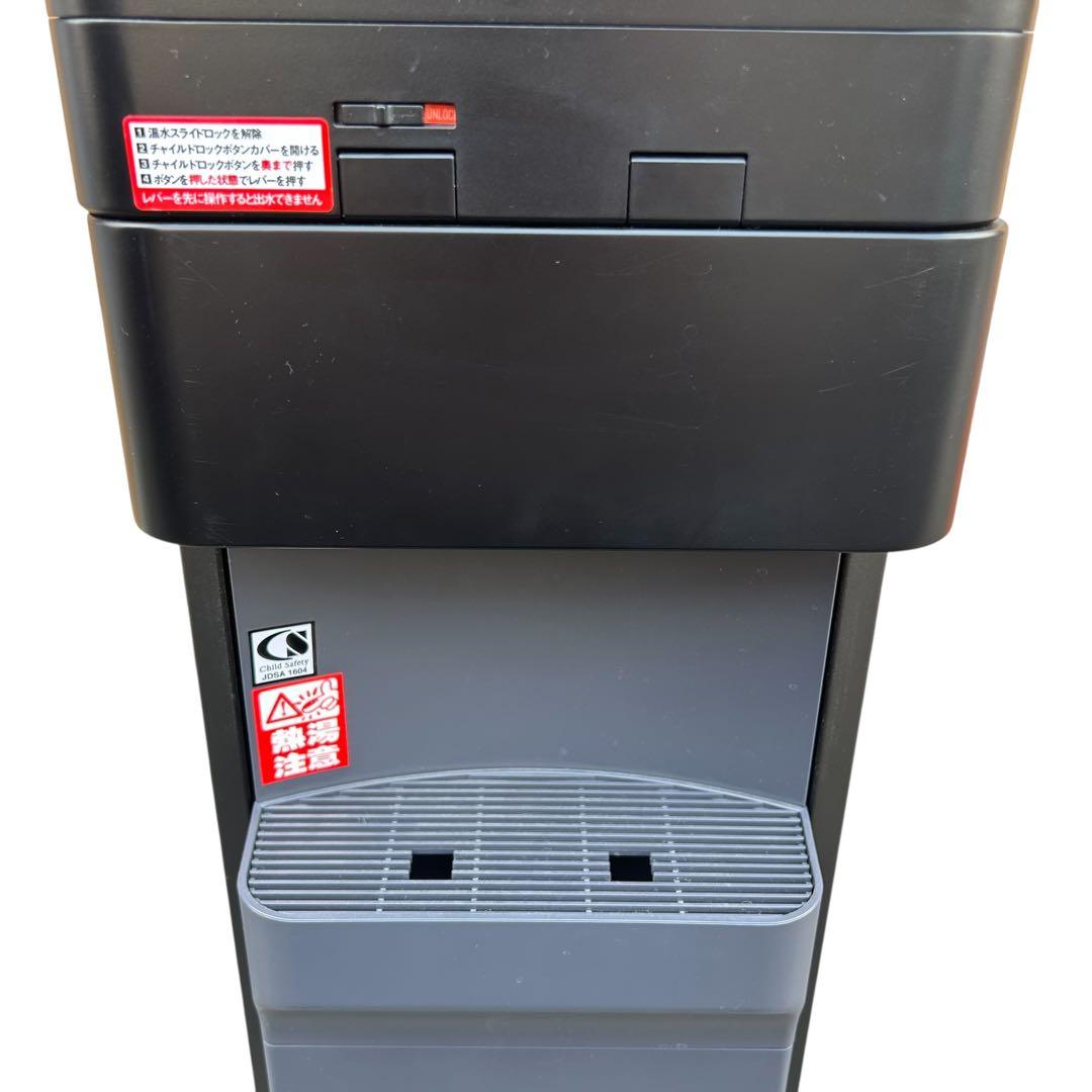 amadana アマダナ HC98L WD AM2 ウォーターサーバー