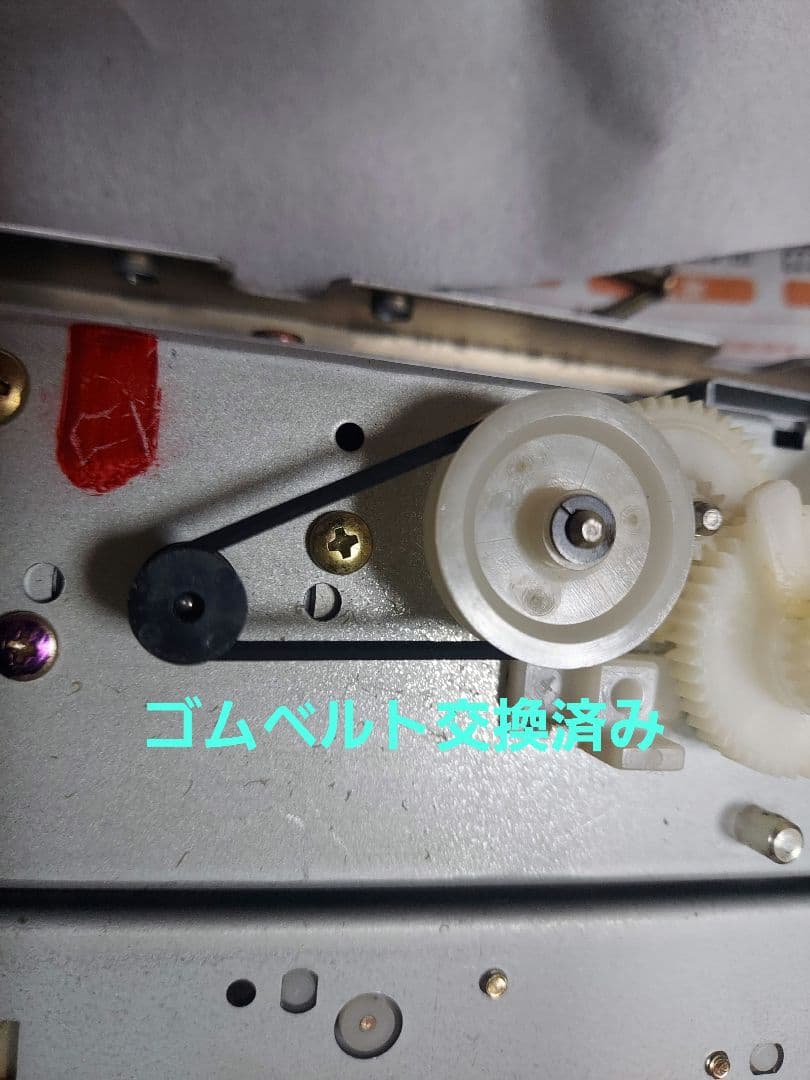 ジャンク品　コンパクトディスクプレーヤー ALPIN/LUXMAN D-103