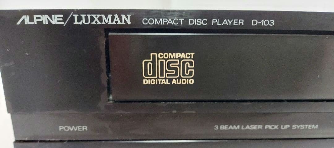 ジャンク品　コンパクトディスクプレーヤー ALPIN/LUXMAN D-103