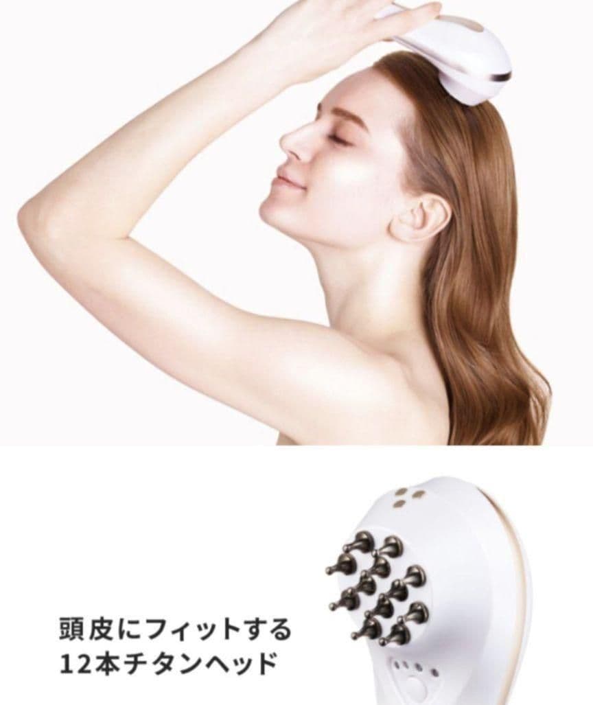 ☆限定品 ルクセア シェモーク ヘッドマッサージ リフトアップ ヘッドスパ