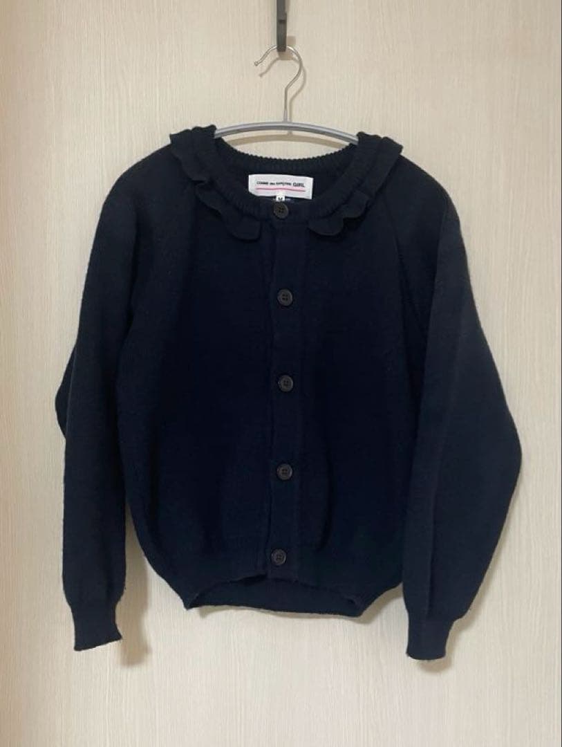 comme des garcons girl フリルカーディガン