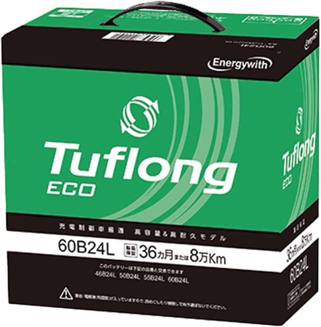 Energywith Tuflong 充電制車 標準車 ECO 60B24L