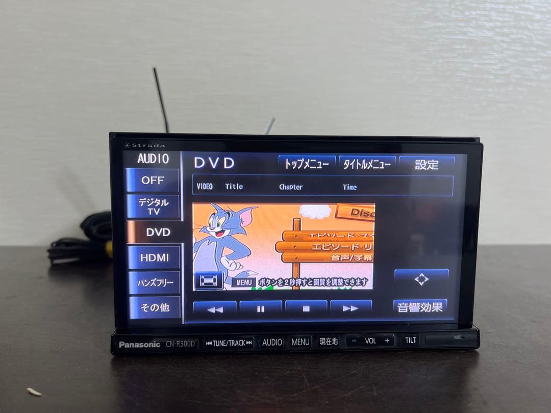 パナソニック カーナビ CN-R300D 地図データ2013年式　動作確認済！