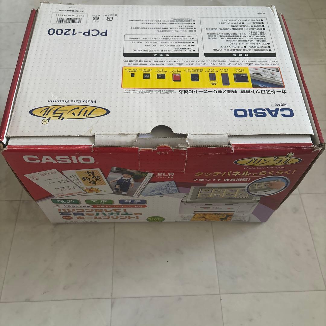 CASIO プリン写ル　PCP-1200 年賀状作成