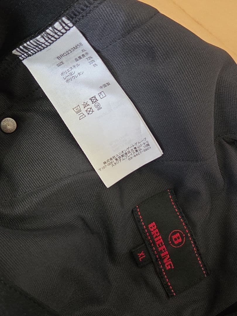 T*R様 ブリーフィング/サイドロゴ/ブラックパンツ