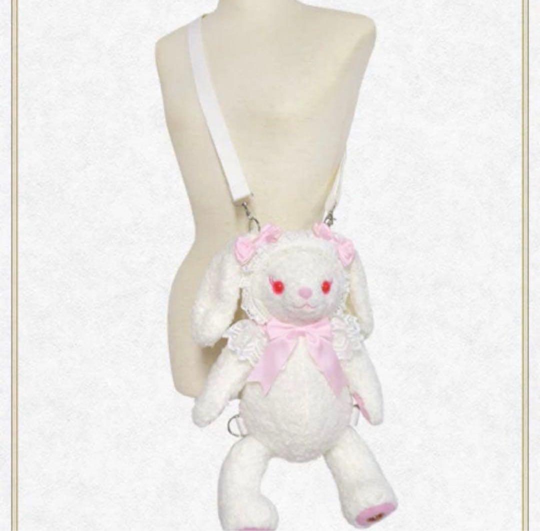 【新品未開封】 うさくみゃリュック　ミニ　オフ白　ピンク　2点セット