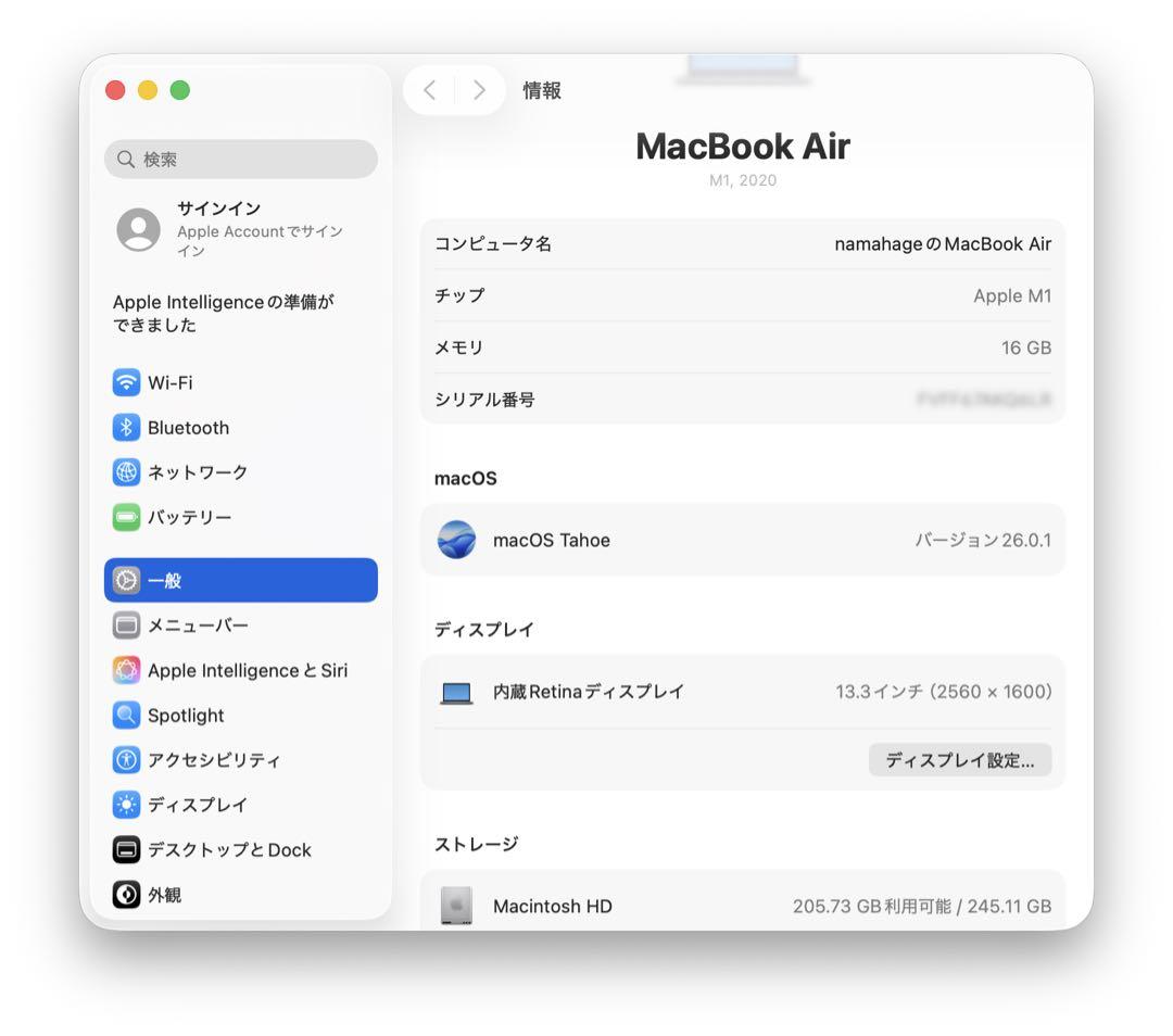 【Yu】MacBook Air M1 2020 16GBメモリ‼︎