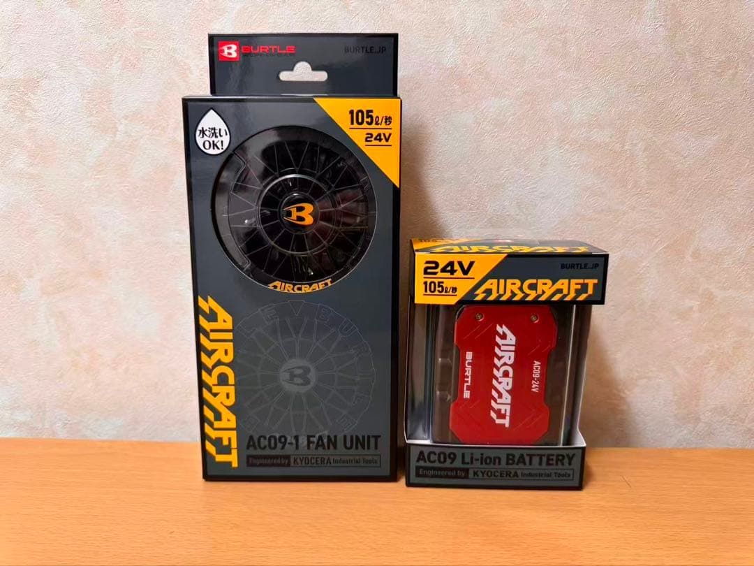 [バートル] BURTLE 2025年 24V デバイス セットAC09