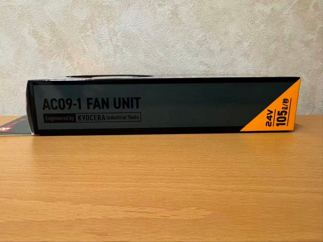 [バートル] BURTLE 2025年 24V デバイス セットAC09