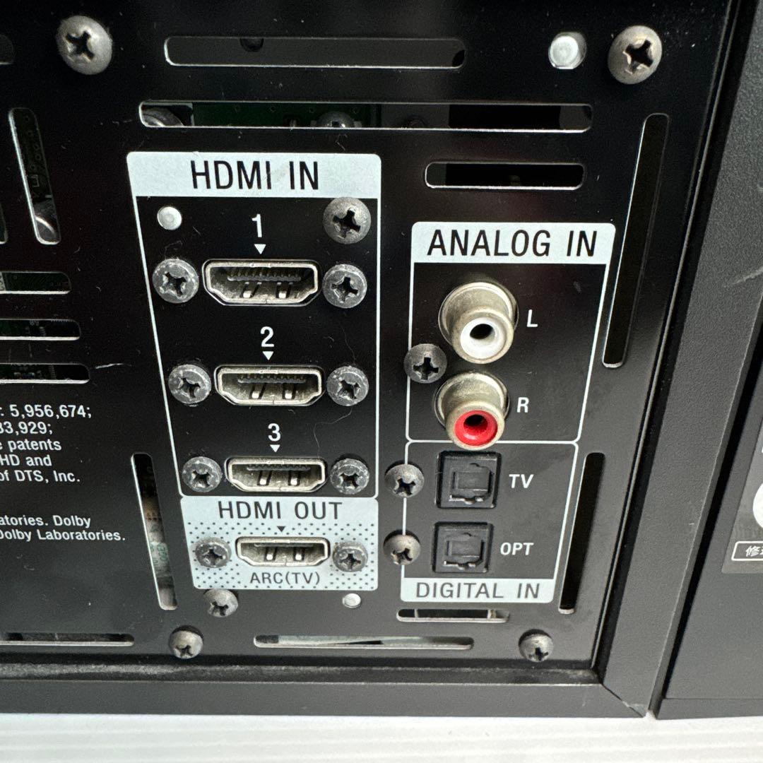 SONY サウンドバー　HT-ST3 SS-ST3