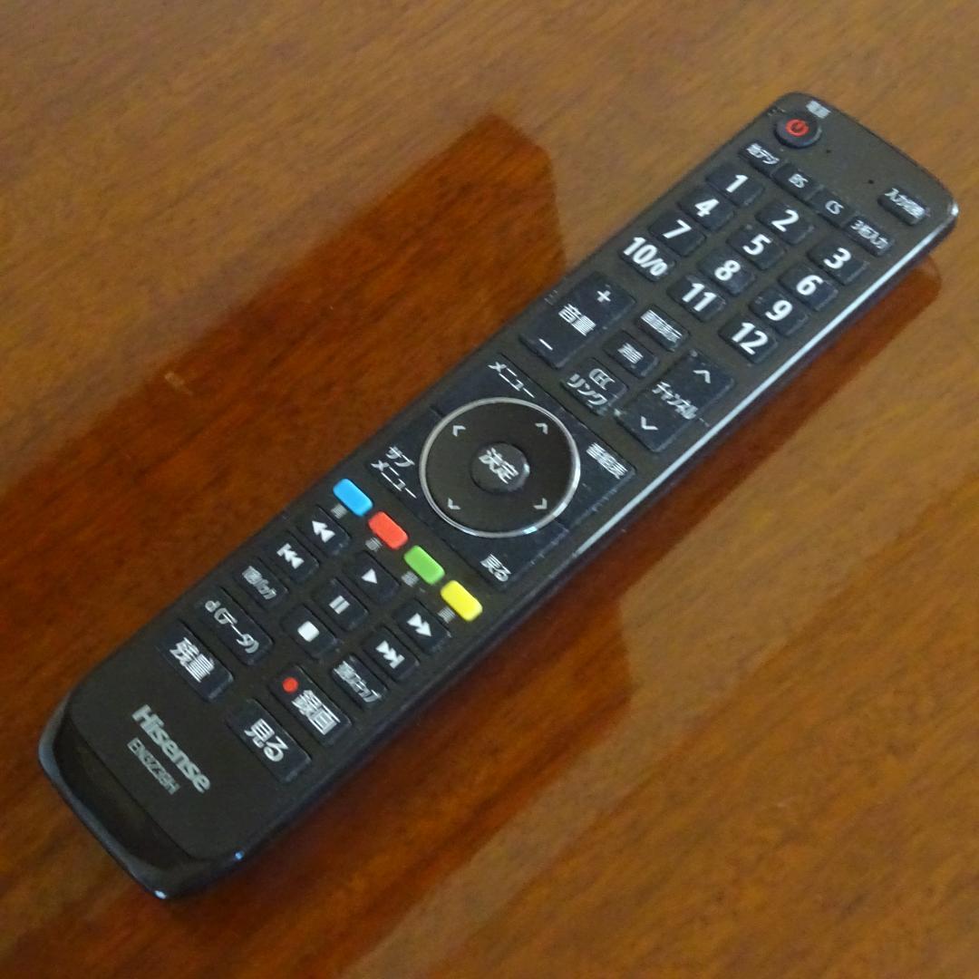 送料込ハイセンス 19インチ 19A50 2020年製 & HD-CE500U2