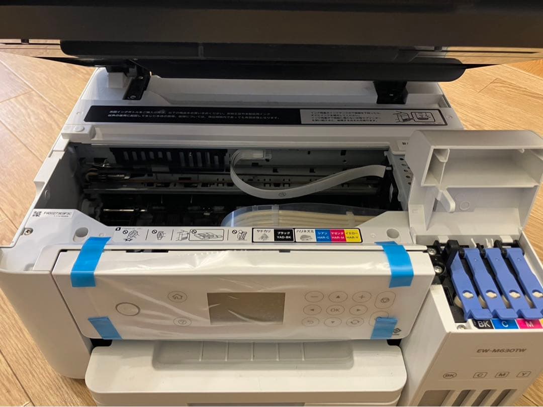 EPSON EW-M630TW エコタンク（約15800枚）