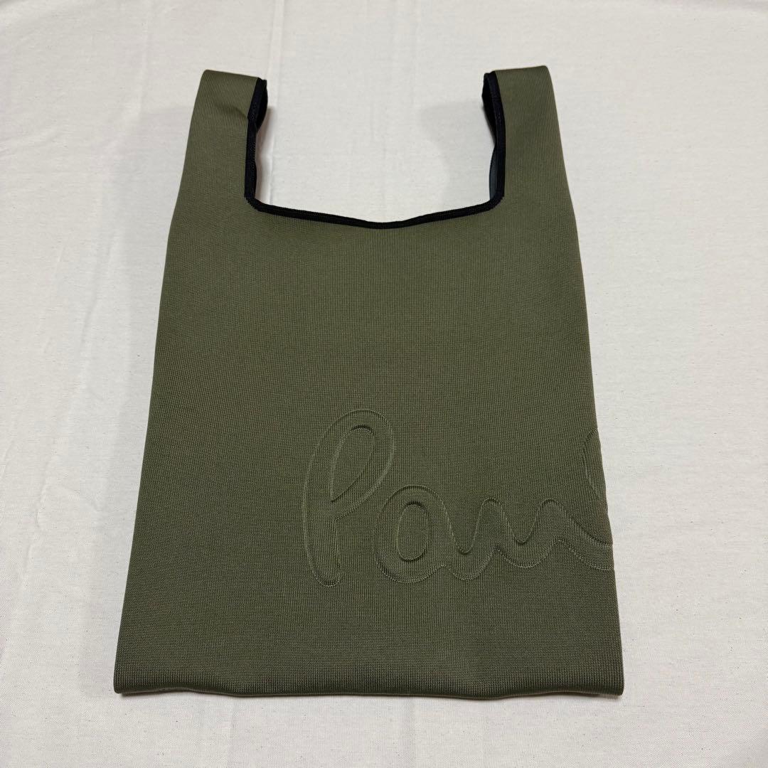 美品　ポールスミス　グラフィックニット トートバッグ　グレー　カーキ