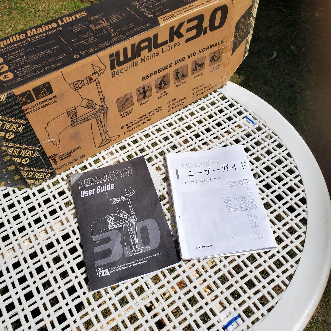 iWALK3.0 アイウォーク ハンズフリー松葉杖