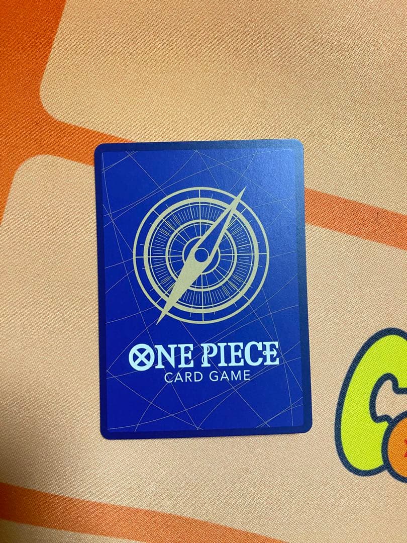 【美品】ワンピースカード　Rパラレル クロスギルド　OP09-057